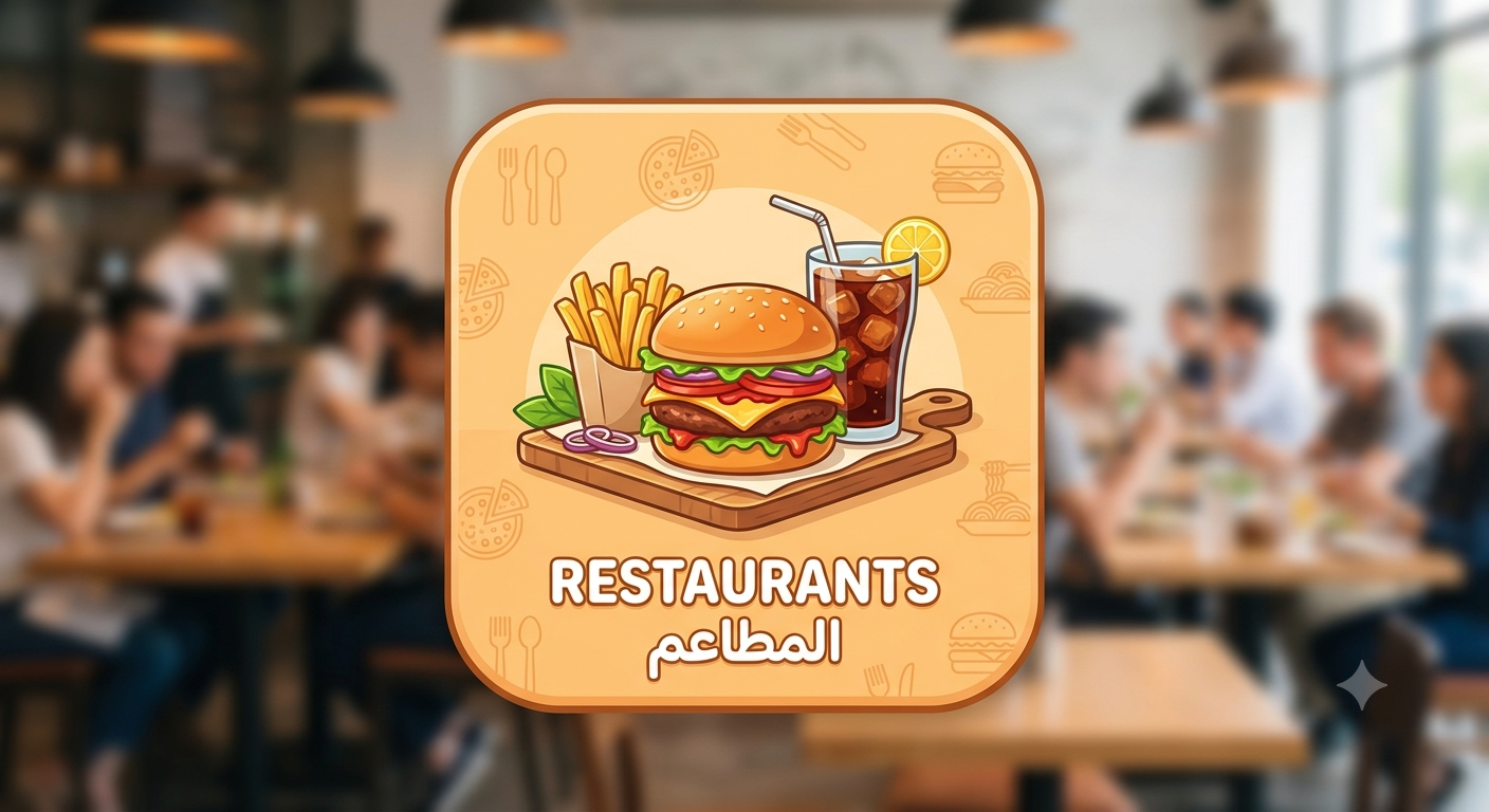 category-img